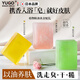YUGO【日本】玫瑰精油香皂持久留香72小時(shí)男女士專(zhuān)用送起泡網(wǎng)手工皂 【嫩白亮膚】信筏玫瑰精油皂150g（送起泡網(wǎng)）