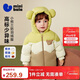 迷你巴拉（minibala）【真心絨】迷男女童三防羽絨服寶寶可愛(ài)造型外套2025冬