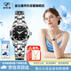 金仕盾（JIN SHI DUN）瑞士認證品牌機械手表女全自動(dòng)女士手表夜光防水輕奢腕表生日禮物