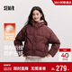 森馬（Semir）90絨子羽絨服女騏驥紅色外套寬松連帽顯瘦三防上衣101125113005
