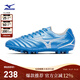 美津濃（MIZUNO）短釘防滑足球鞋MONARCIDA NEO III SELECT AG (MS-092)