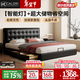 卡得利華夫格床極簡(jiǎn)真皮床主臥大床簡(jiǎn)約現代儲物雙人床黑色薄床頭 櫸木排骨架:得勝系列單床 氣壓帶三抽 1800mm*2000mm