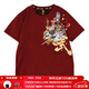 鬼洗織田鬼武仕印繡花圓領(lǐng)短袖全棉T恤街頭潮牌男士休閑半袖 B830031 19紅色 M
