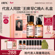 HBN 水乳套裝視黃醇A醇早C晚A發(fā)光水補水提亮保濕禮物新年禮物