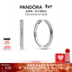 潘多拉（PANDORA）[新年禮物]串飾耳環(huán)925銀蛇骨鏈紋可搭配串飾diy時(shí)尚簡(jiǎn)約高級 Pandora Moments 串飾耳環(huán) 均碼