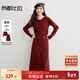 尚都比拉紅色莫代爾通勤套裝女秋季長(cháng)袖單排扣上衣配中長(cháng)A字半身裙兩件套
