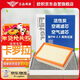 歐積空調濾芯+空氣濾芯濾清器改款豐田卡羅拉1.2T/1.5L(19-25款純油版