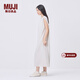 MUJI IDEE 女式 天竺 法國袖連衣裙 女裝裙子 25年夏季連身裙GA50CC5S 淺灰色 均碼 （165/88A）