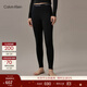 Calvin Klein內衣秋冬女士輕柔簡(jiǎn)約ck提花腰邊舒適彈力純色打底褲長(cháng)褲秋褲  UB1-太空黑 M