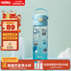 膳魔師（THERMOS）兒童水杯tritan直飲杯男女小學(xué)生開(kāi)學(xué)必備小熊貓塑料水壺600ml藍