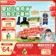 爺爺的農場(chǎng)有機核桃油輔食油110ml 涼拌熱炒嬰幼兒食用油寶寶輔食6個(gè)月以上
