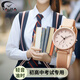 雅伽 學(xué)生手表 學(xué)生考試手表 考試專(zhuān)用手表女高中學(xué)生指針式兒童手表 