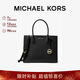 MICHAEL KORS新年禮物送女友輕奢MK女包MERCER手提單肩斜挎托特包 大號 黑色