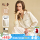 絲界真絲睡衣女100%桑蠶絲簡(jiǎn)約純色情侶絲綢家居服絲綢套裝節日禮物