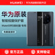 華為Mate50 RS保時(shí)捷設計原裝真皮保護套手機殼智能休眠翻蓋視窗皮套正品原廠(chǎng) Mate50RS保時(shí)捷皮套【藍色】盒裝