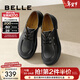 百麗（Belle）氣質(zhì)通勤牛津鞋女商場(chǎng)款舒適羊皮平跟單鞋小皮鞋A7G1DAM4 黑色 35 (225mm)