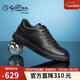 金利來(lái)（Goldlion）男鞋男士休閑鞋時(shí)尚簡(jiǎn)約舒適透氣輕便板鞋G539330338AAA黑色42