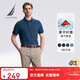諾帝卡（NAUTICA）男裝夏季款萊卡面料短袖POLO衫KE3205 靛藍4QZ（232）  XL 
