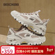 斯凱奇（Skechers）新年禮物云嵐鞋男鞋冬戶(hù)外徒步鞋登山鞋緩震運動(dòng)鞋休閑鞋237426