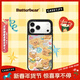 CASETIFY 黃油小熊 x CASETiFY聯(lián)名 黃油小熊的烘焙時(shí)間 適用于iPhone17/16/15 Air/Pro/Max蘋(píng)果手機殼 鏡面黑框Magsafe iPhone 17 Pro Ma