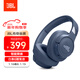 JBLT770NC頭戴式主動(dòng)降噪藍牙耳機 手機電腦筆記本耳機游戲無(wú)線(xiàn)有線(xiàn)耳機  藍色
