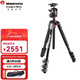 曼富圖（Manfrotto） MK190XPRO4-BHQ2單反微單相機鋁合金三腳架球型云臺中軸橫置