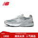 NEW BALANCE NB官方男鞋美產(chǎn)993系列復古輕便百搭秋冬網(wǎng)面透氣運動(dòng)休閑鞋 灰色 MR993GL 40 (腳長(cháng)25cm)