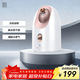 mks冷熱噴蒸臉儀家用臉部蒸臉器納米保濕補水噴霧器面膜搭檔伴侶生日禮物送女生NV8356