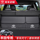 巫記專(zhuān)車(chē)專(zhuān)用豐田RVA4榮放鋒蘭達漢蘭達銳放凱美瑞后備箱收納箱儲物盒 豐田【經(jīng)典黑】專(zhuān)車(chē)定制-備注車(chē)型和年款