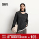 森馬（Semir）毛衣女冬圍巾蕾絲V領(lǐng)絞花寬松2025優(yōu)雅小性感套頭衫109725107011
