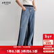 艾諾絲雅詩(shī)【商場(chǎng)同款】春秋新款純棉設計感顯瘦拼接闊腿牛仔褲40313235 牛仔蘭 M