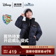 波司登（BOSIDENG）【瘋狂動(dòng)物城】25款羽絨服兒童5A抗菌親子新年紅外套新年紅本命年 熱力追擊灰-瘋狂動(dòng)物城 165 /84A 約155-165cm 54kg-卡碼拍大