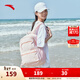 安踏（ANTA）帆布雙肩包男女夏季簡(jiǎn)約大容量青少年登山騎行運動(dòng)背包中學(xué)生書(shū)包 霧玫粉【24L】 均碼（24L）