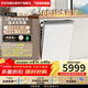 東芝（TOSHIBA）【白玉】洗碗機18套大容量 超凈納米微泡洗 五星消毒 85°高溫 母嬰級認證 門(mén)店同款TH0Max-1825