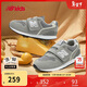 NEW BALANCE0-4歲嬰幼童秋冬格雷系灰舒適學(xué)步鞋996GR