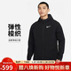 耐克NIKE男冬季連帽夾克外套 休閑運動(dòng) DQ6594-010黑L