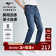 七匹狼牛仔褲男士夏季薄款冰氧吧涼萊卡感四面彈通勤休閑長(cháng)褲子男裝