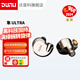 達音科（DUNU）隼ULTRA 隼U FALCON ULTRA音樂(lè )有線(xiàn)耳機入耳式動(dòng)圈耳塞發(fā)燒級可換插頭3.5單端4.4平衡 隼U  隕石鈦