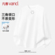 凡客誠品（VANCL）t恤男長(cháng)袖春秋季純棉重磅打底衫男士上衣運動(dòng)休閑男裝 白色 L