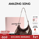 Amazing Song乙頌女包【新年情人節禮物】陳都靈同款甜甜圈HOBO包大號斜挎包