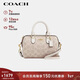 蔻馳（COACH）【品牌直供】女士ROWAN手提單肩斜挎包波士頓包CW329新年禮物