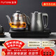 FUNORK全自動(dòng)上水電熱水壺茶臺燒水壺304不銹鋼茶桌茶幾一體機嵌入式電茶壺茶具電茶爐 HL-602蒸茶款1L