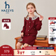 哈吉斯（HAZZYS）品牌童裝女童套裙秋新品舒適彈力花邊領(lǐng)復古時(shí)尚二件裝套裙 經(jīng)典紅 145