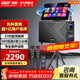 先科家庭KTV音響一體機帶屏幕卡拉ok套裝可接電視K歌系統戶(hù)外廣場(chǎng)舞唱歌音箱帶麥克風(fēng)全套設備影音點(diǎn)歌 【SW867便攜款】21吋屏+10吋低音+500G
