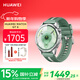 華為（HUAWEI）WATCH GT 6 原野綠 46mm智能手表多維情緒健康全新騎行體驗21天超長(cháng)續航華為GT6手表GT5升級