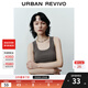 UR2025秋季新款女裝時(shí)尚休閑百搭修身顯瘦U領(lǐng)背心UYB450008 咖棕 S