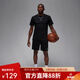 耐克Jordan耐克喬丹DRI-FIT男子速干運動(dòng)上衣夏季柔軟舒適FN5830 黑色 L