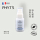 菲茨（PHYT'S）精萃保濕精華乳液30ml 滋潤補水潤膚乳淡化細紋精華乳 單支裝