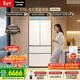 松下（Panasonic）白月光2.0 515L法式多門(mén)冰箱家用超薄零嵌入式自動(dòng)制冰一級能效NR-ED52APB-W【國家補貼】