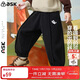 ASK JUNIOR雙面奧粒絨兒童褲子冬季小童燈籠褲男童加厚保暖防風(fēng)長(cháng)褲黑色 130